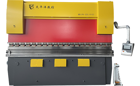 Série ohýbání strojů