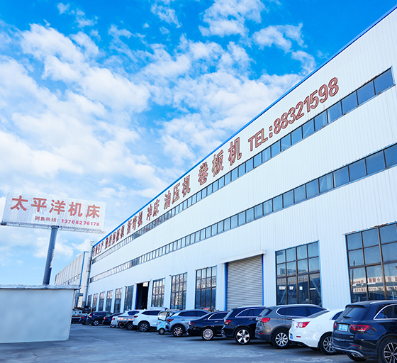 Nantong Pacific CNC Machine Machine Co., Ltd